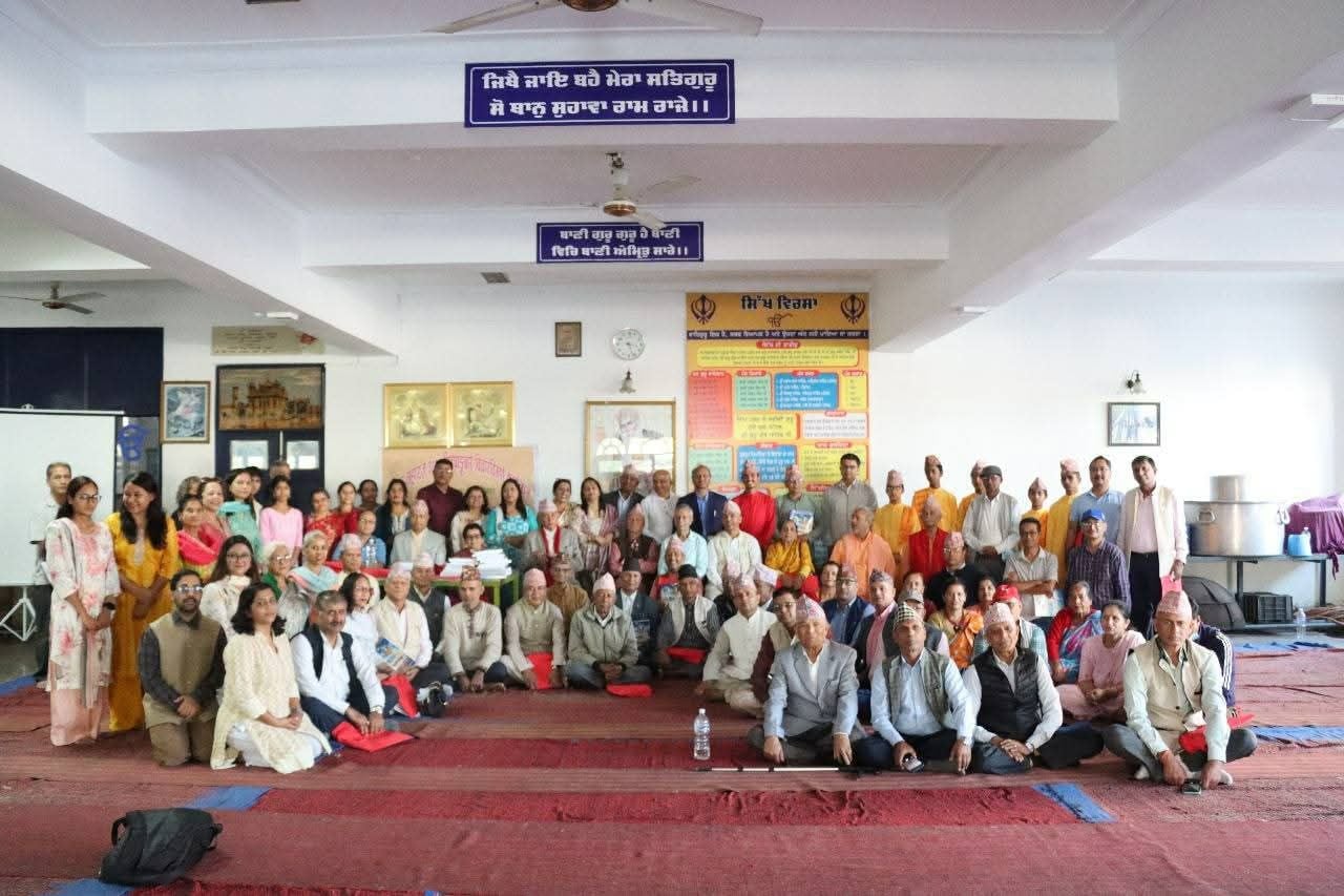 अतिरुद्र महायज्ञको समिक्षा र मूल्यांकन कार्यक्रम सम्पन्न :